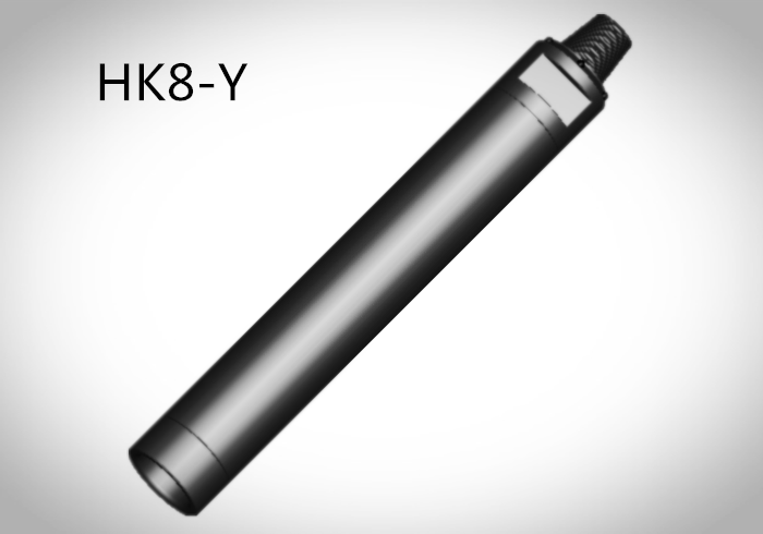 Kalshang DTH Drill Hammer - Image 2