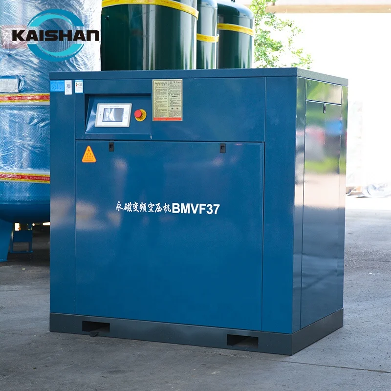 Boreas BK Series Industrial Electric Silent Rotary Screw Air Equipment 7.5Kw 10Hp Price On Sale - Image 4