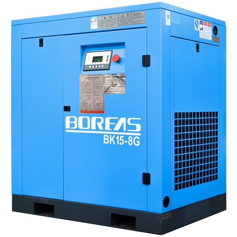 Boreas BK Series Industrial Electric Silent Rotary Screw Air Equipment 7.5Kw 10Hp Price On Sale - Image 6