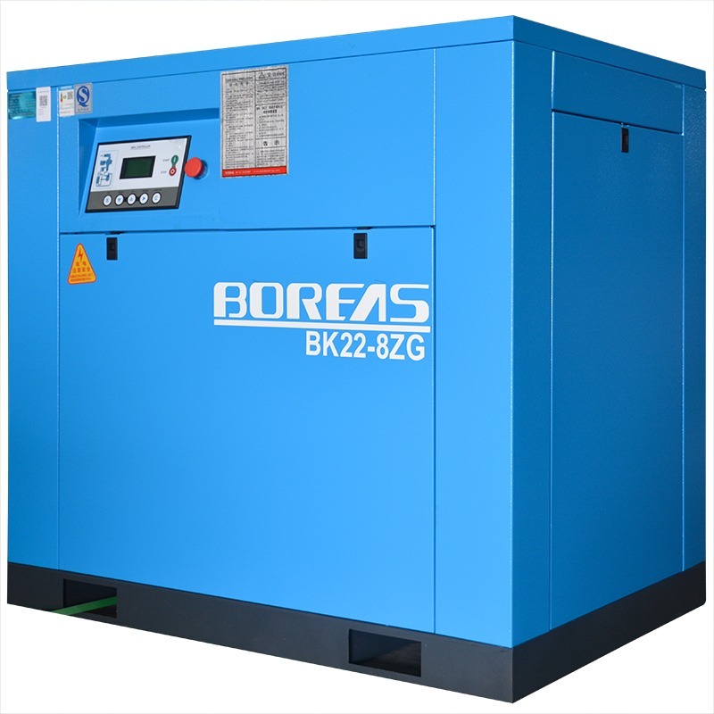 Boreas BK Series Industrial Electric Silent Rotary Screw Air Equipment 7.5Kw 10Hp Price On Sale