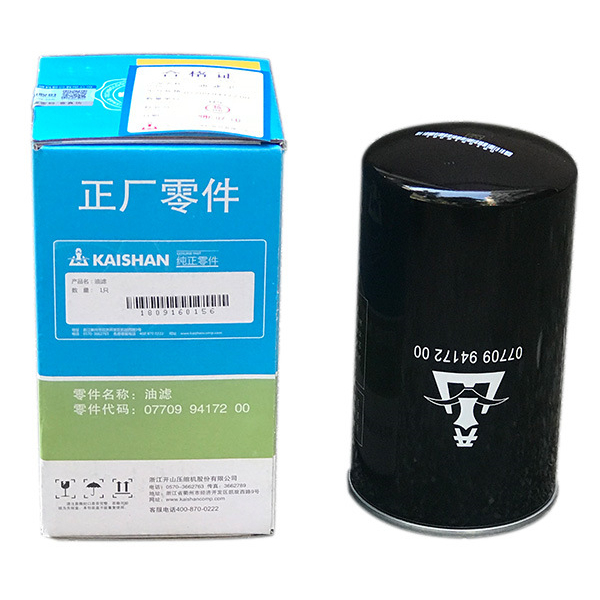 Kalshang Oil Filter 077099417200
