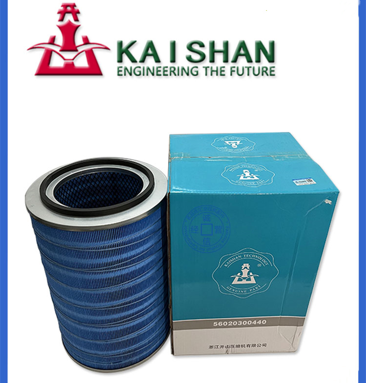 Kalshang Air Filter 56020300440