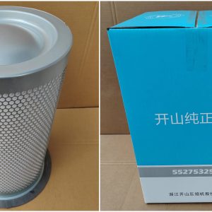 Kalshang Separator 55275325460