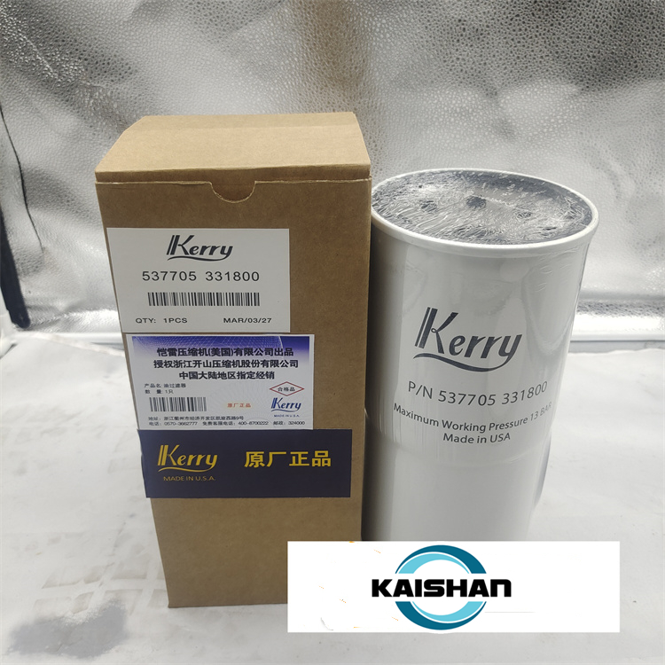 Kalshang Oil Filter 537705331800