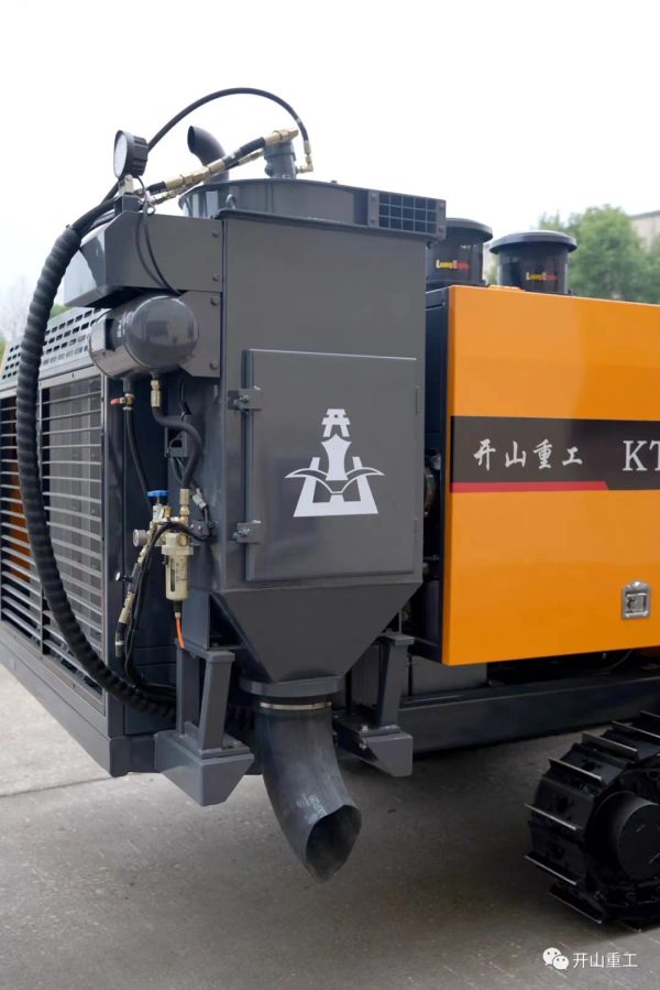 Blast Hole Drilling Rig KT7C Integrated Dth Bore Hole Drill Rig for Mining Ore - Image 7