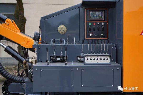 Blast Hole Drilling Rig KT7C Integrated Dth Bore Hole Drill Rig for Mining Ore - Image 8