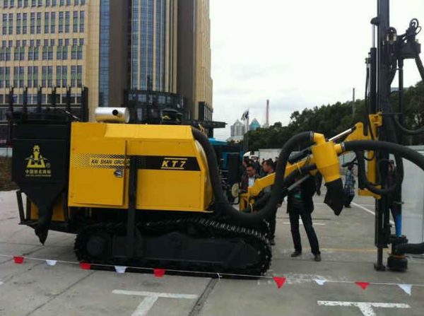 Blast Hole Drilling Rig KT7C Integrated Dth Bore Hole Drill Rig for Mining Ore - Image 4