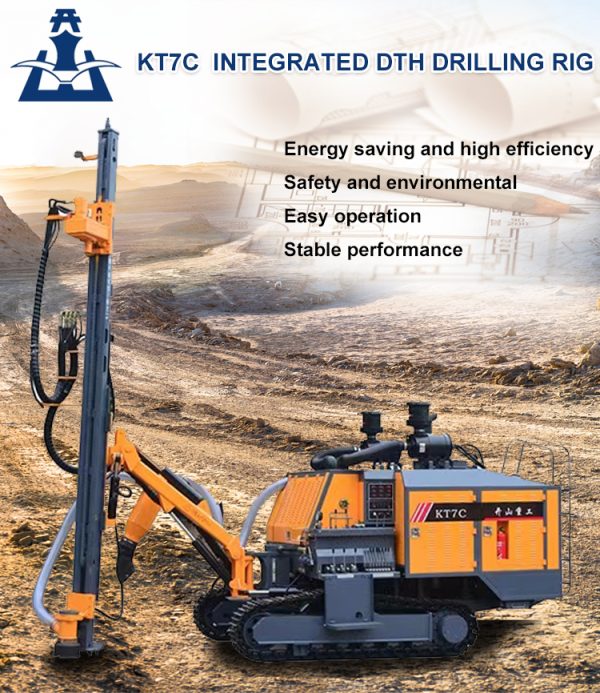 Blast Hole Drilling Rig KT7C Integrated Dth Bore Hole Drill Rig for Mining Ore - Image 6