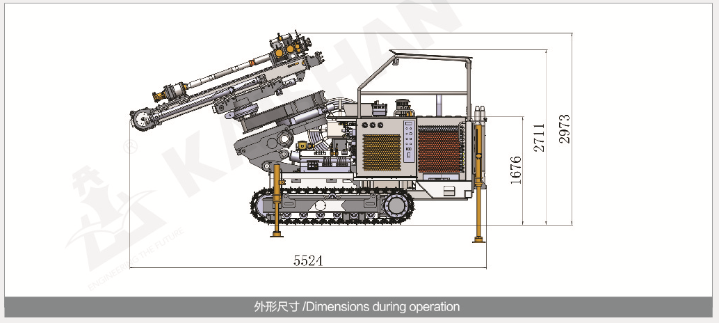 Kalshang Jumbo KSQ31 Downhole Drilling Rig For Mining - Image 9