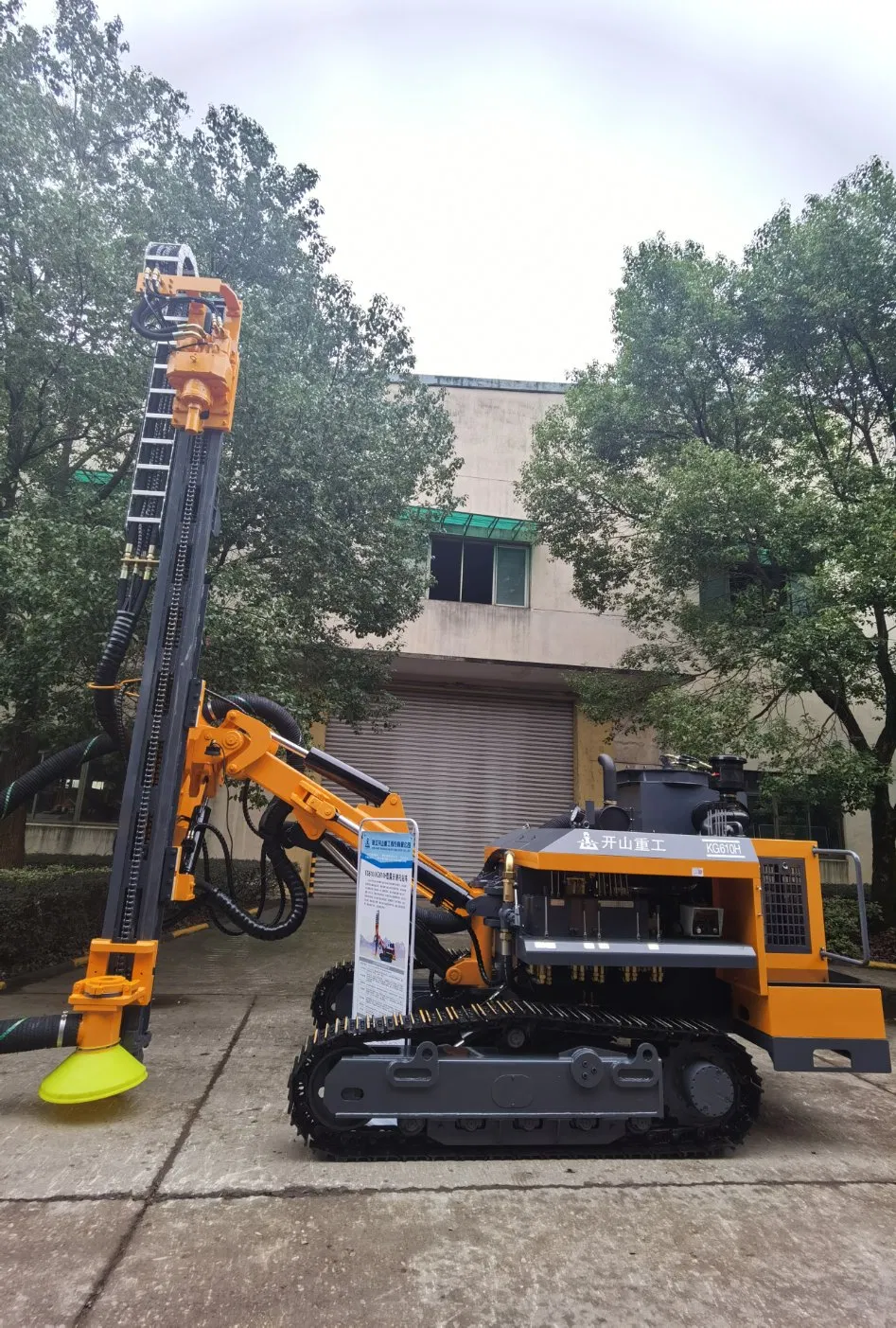 Kalshang DTH Drilling Rig Kg610 40m 105-202mm Mining Drilling Machine for Blasting - Image 2
